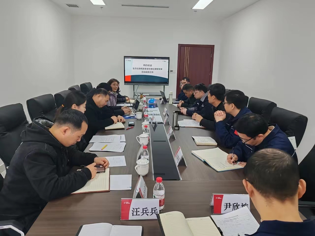 ������app