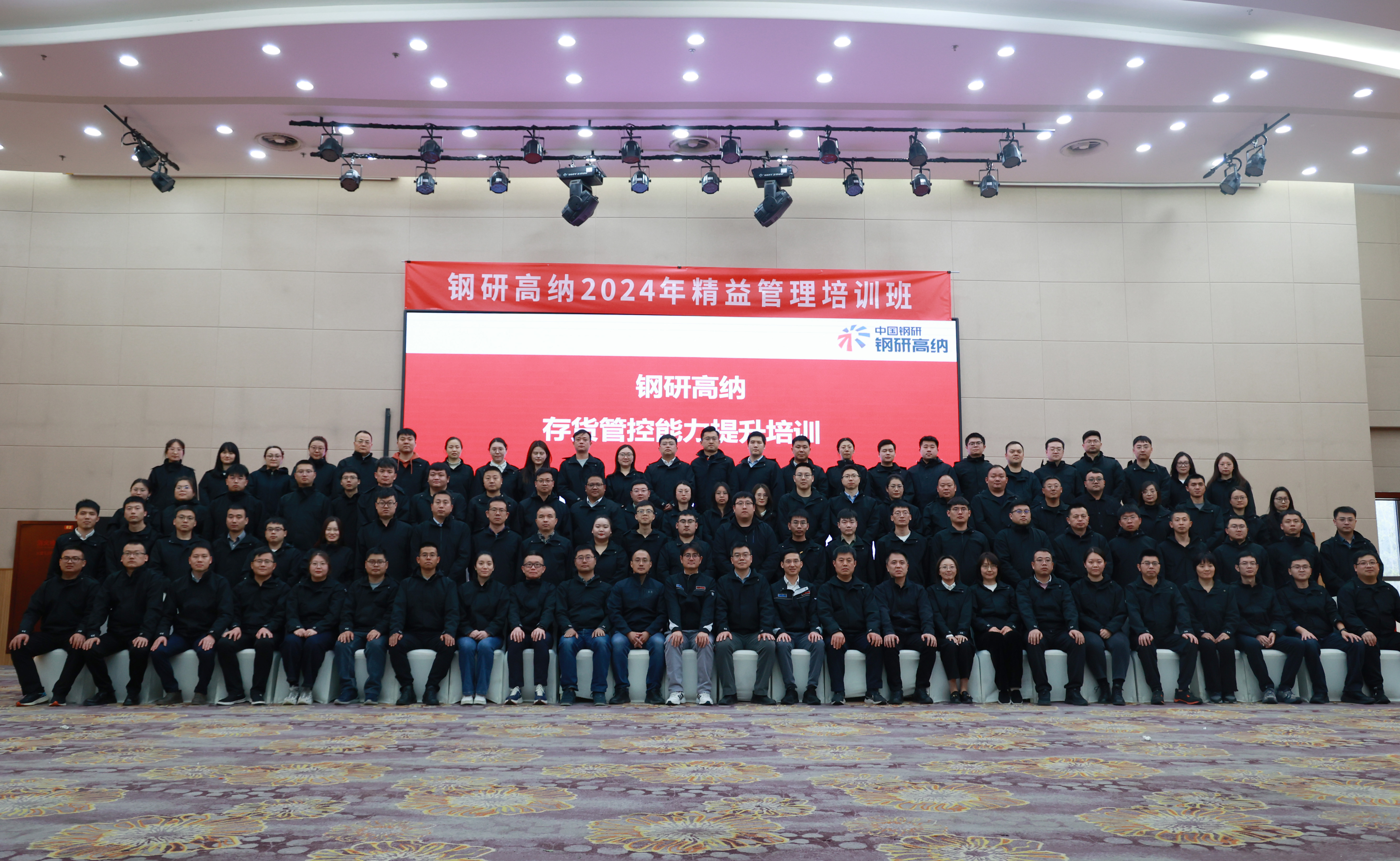 ������app