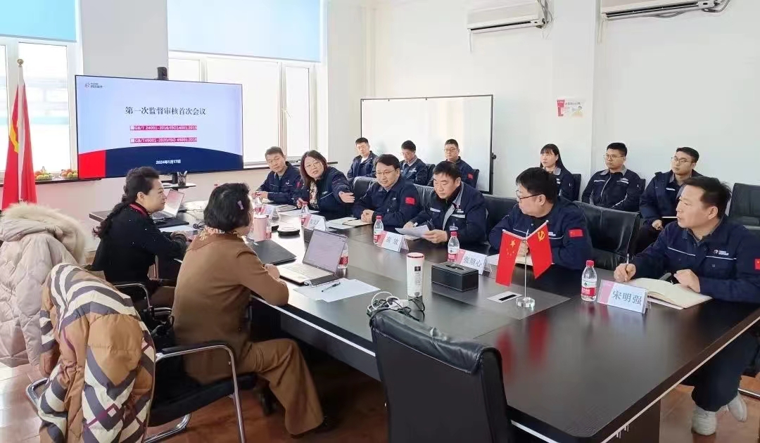 ������app