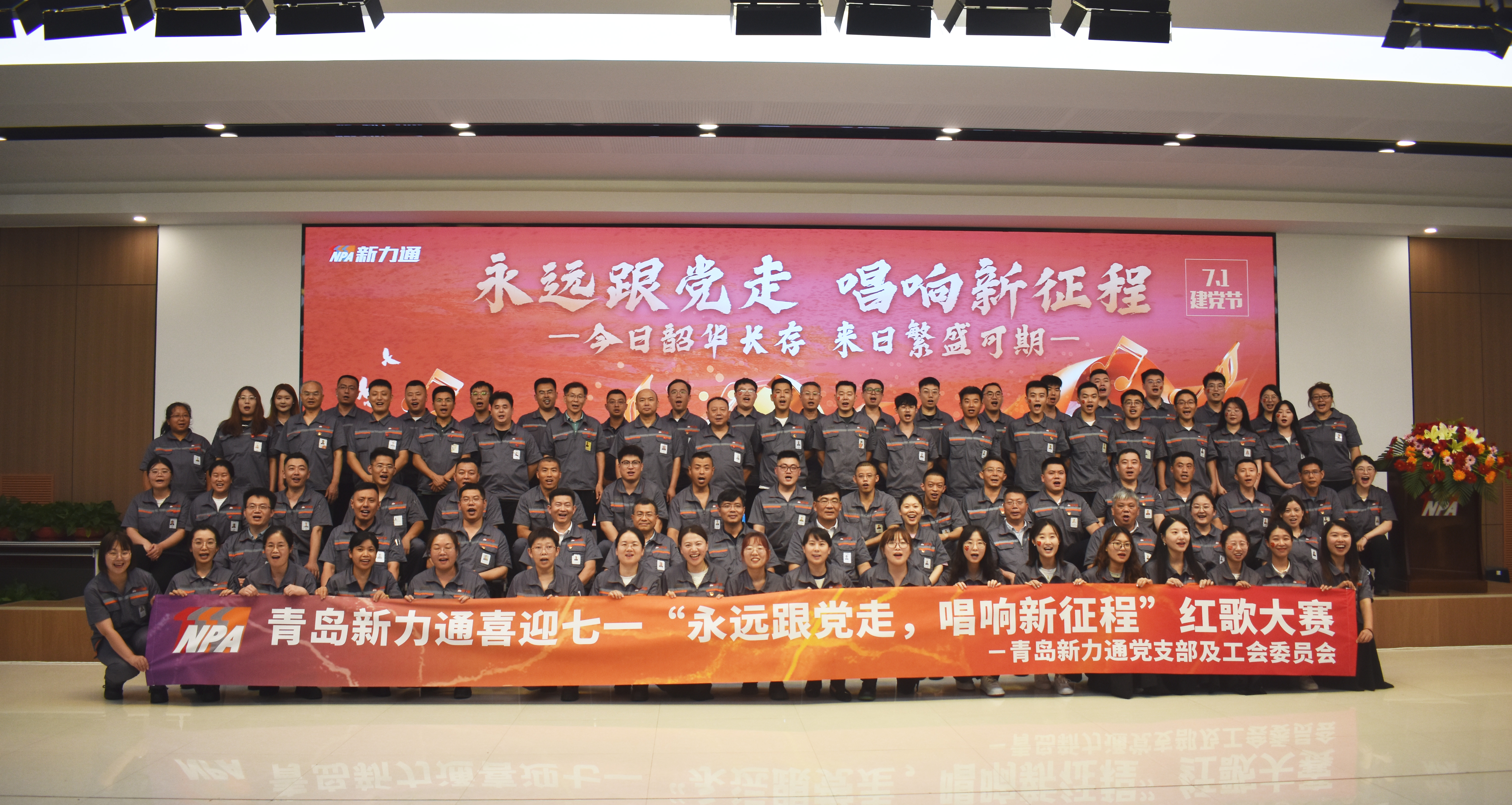 ������app