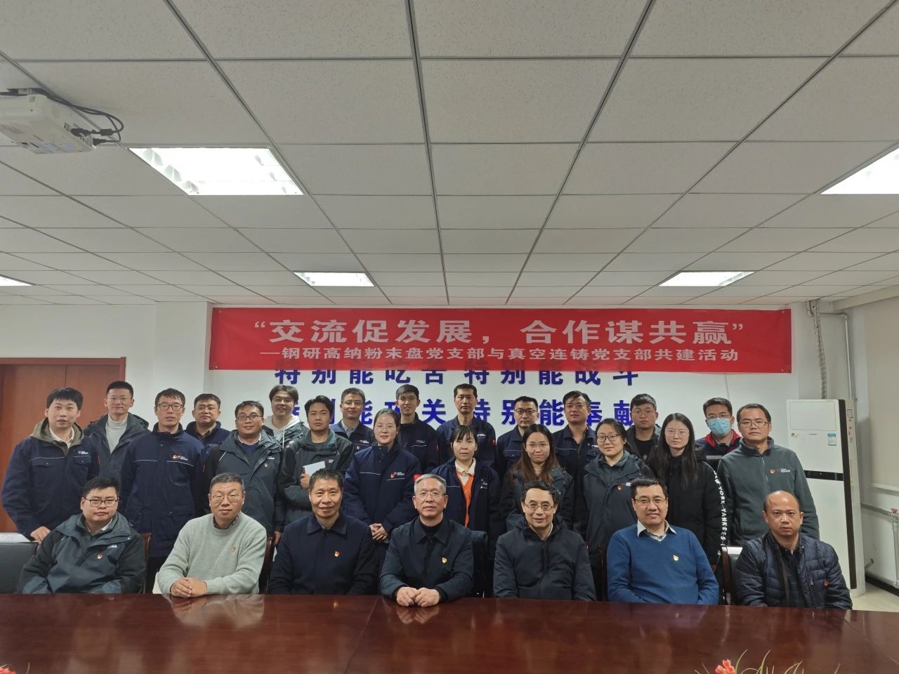 ������app