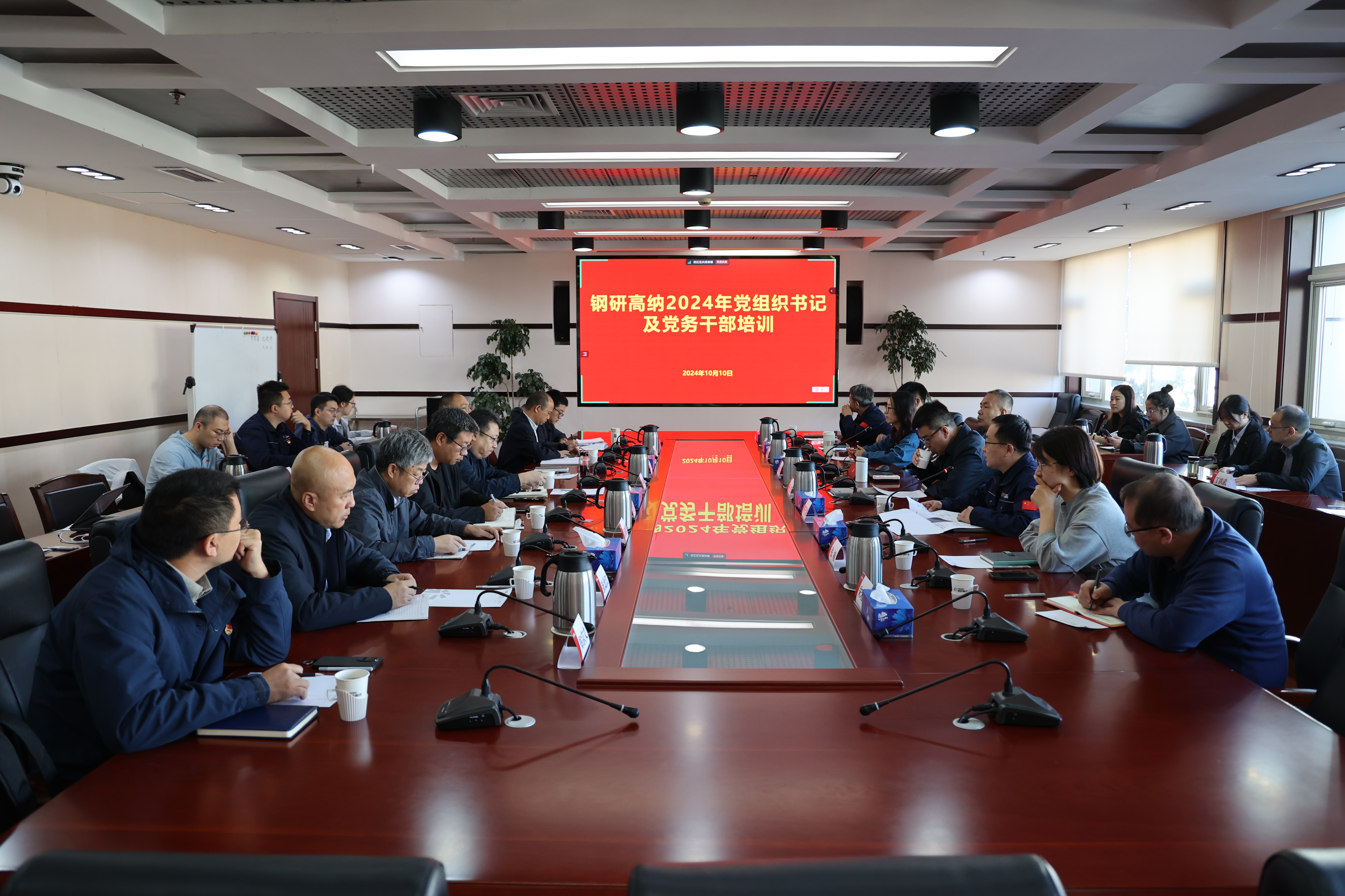 ������app