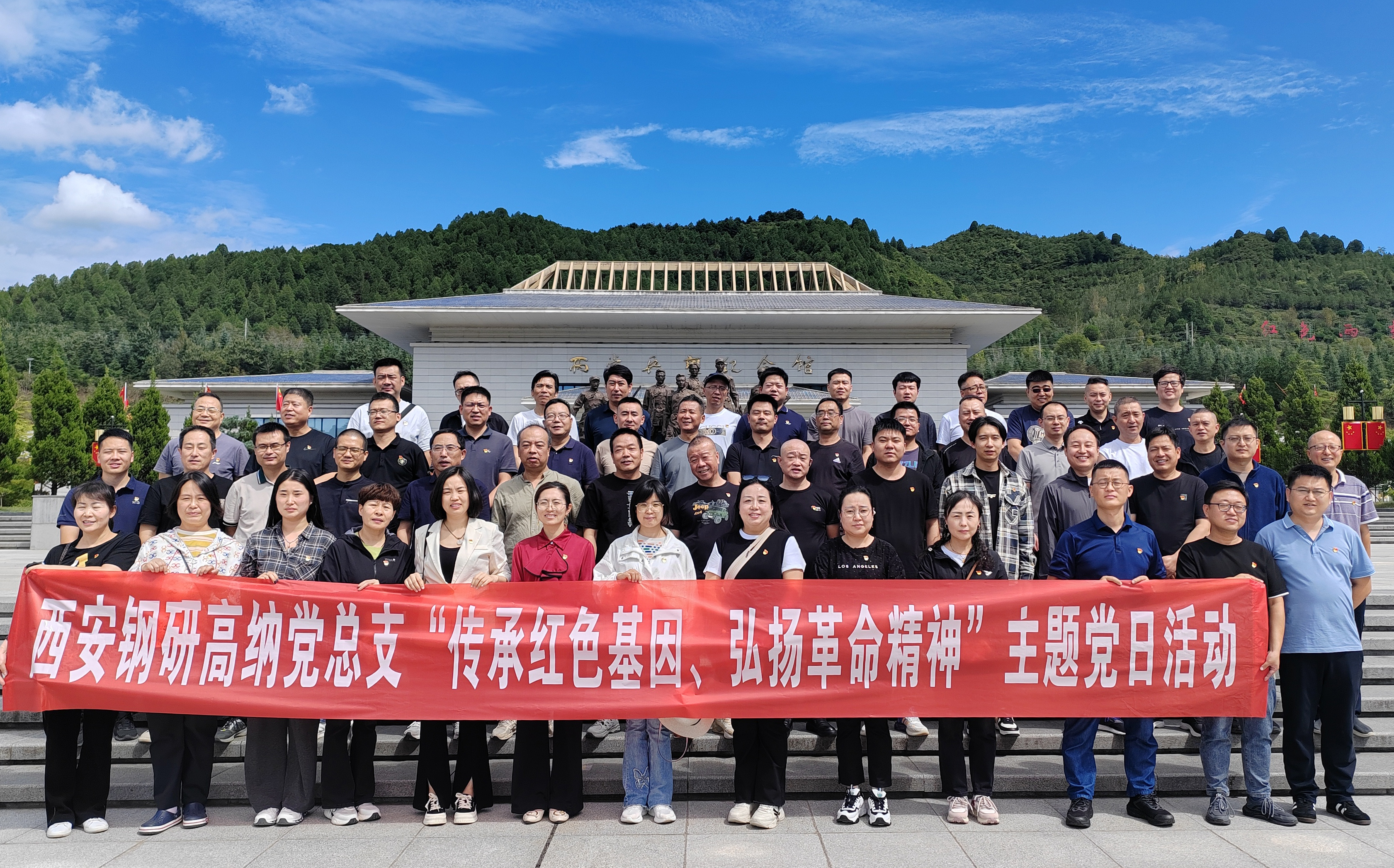 ������app