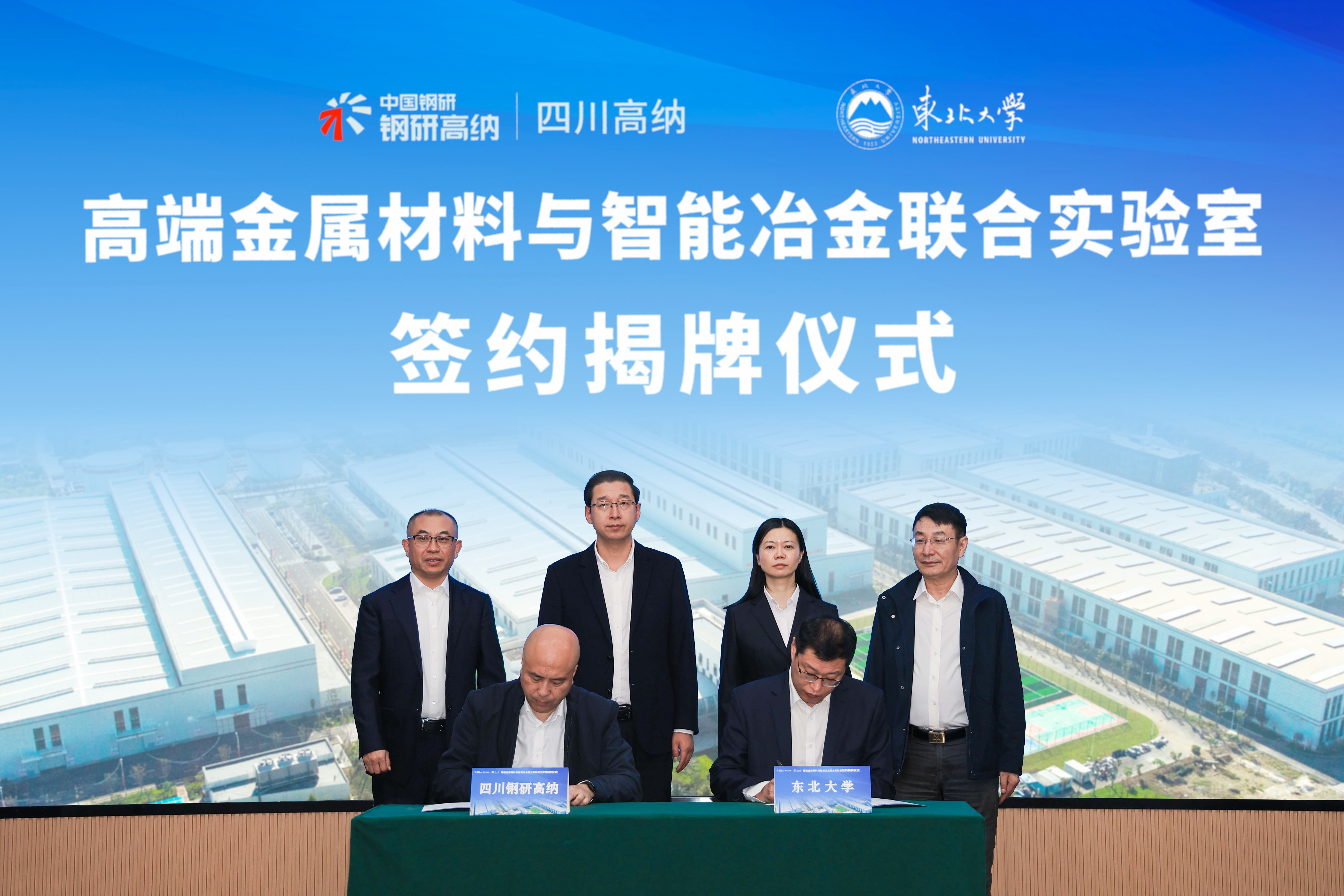 ������app