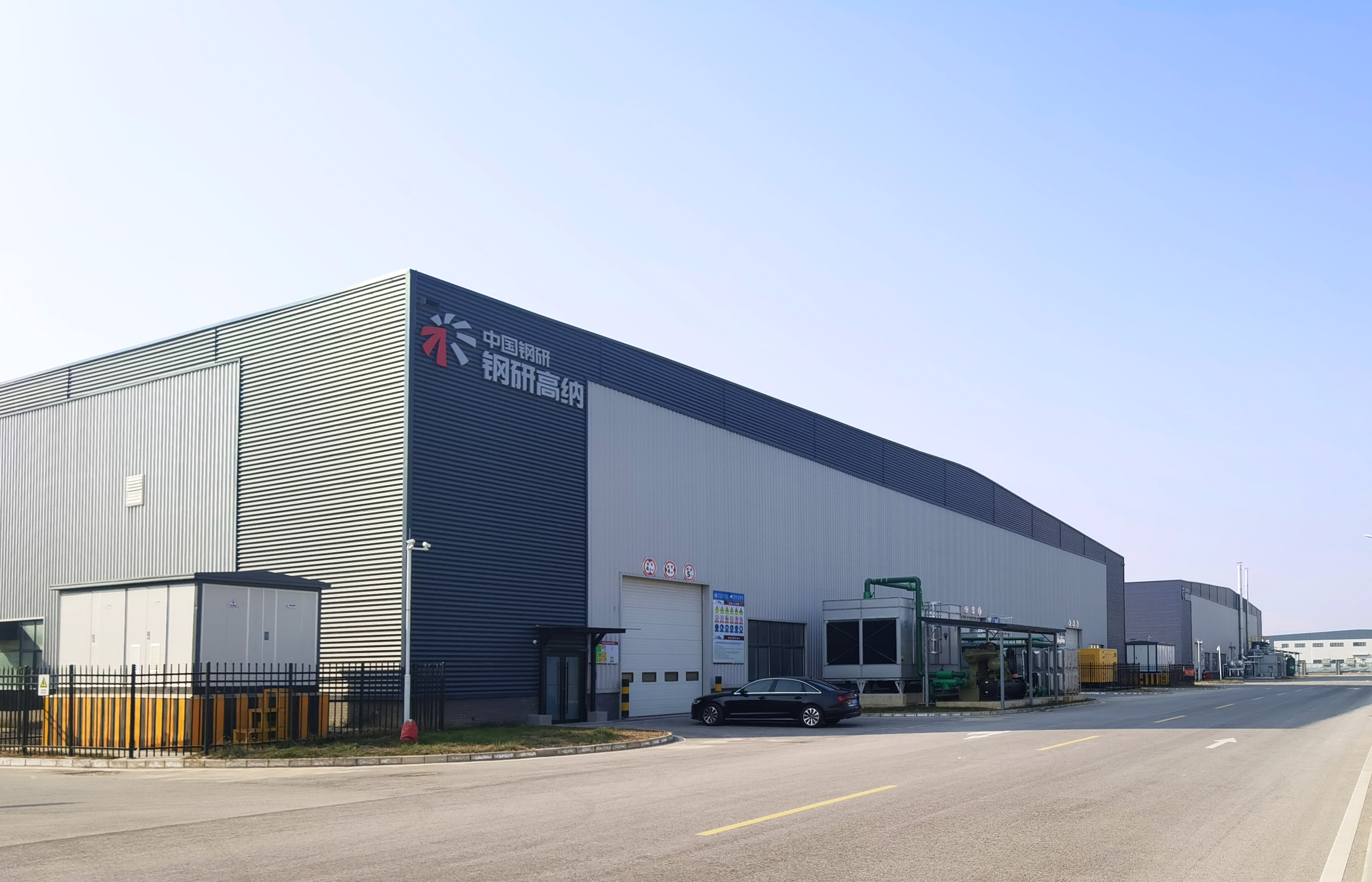 ������app