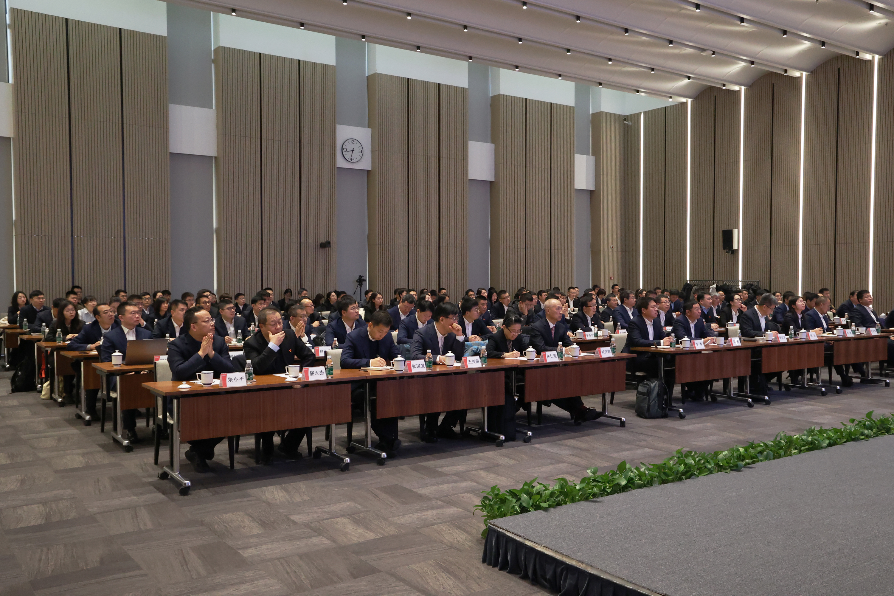 ������app