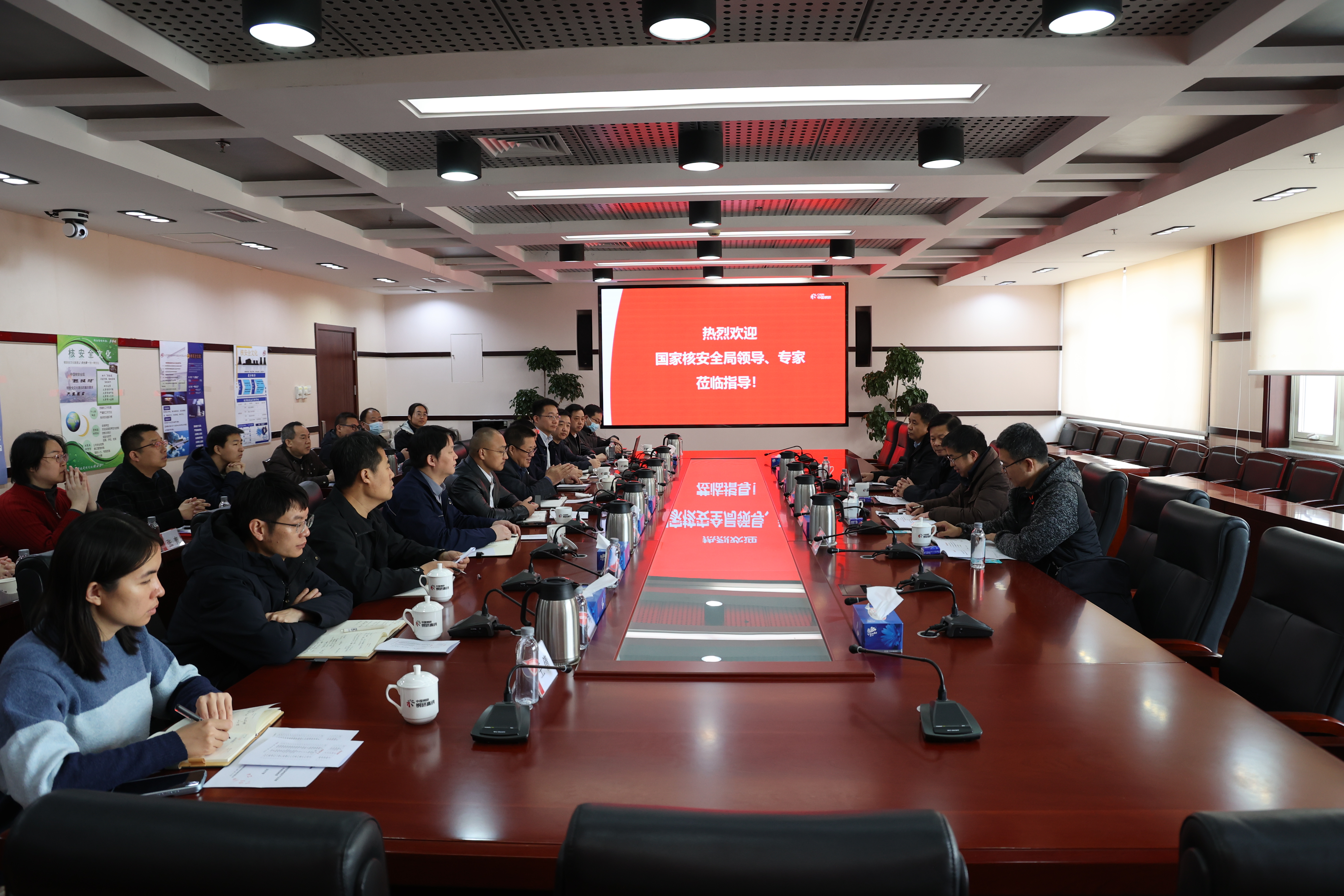 ������app