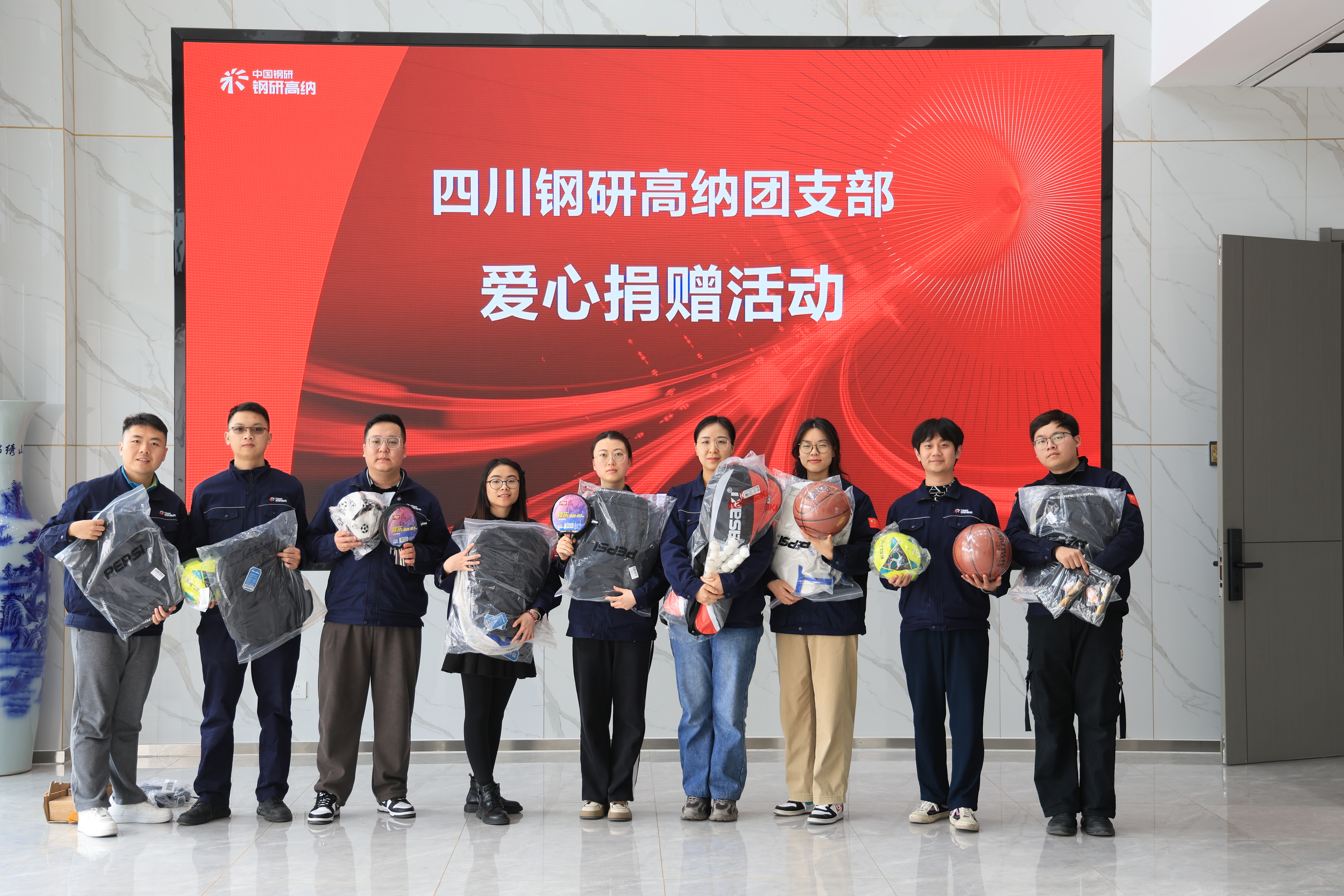 ������app