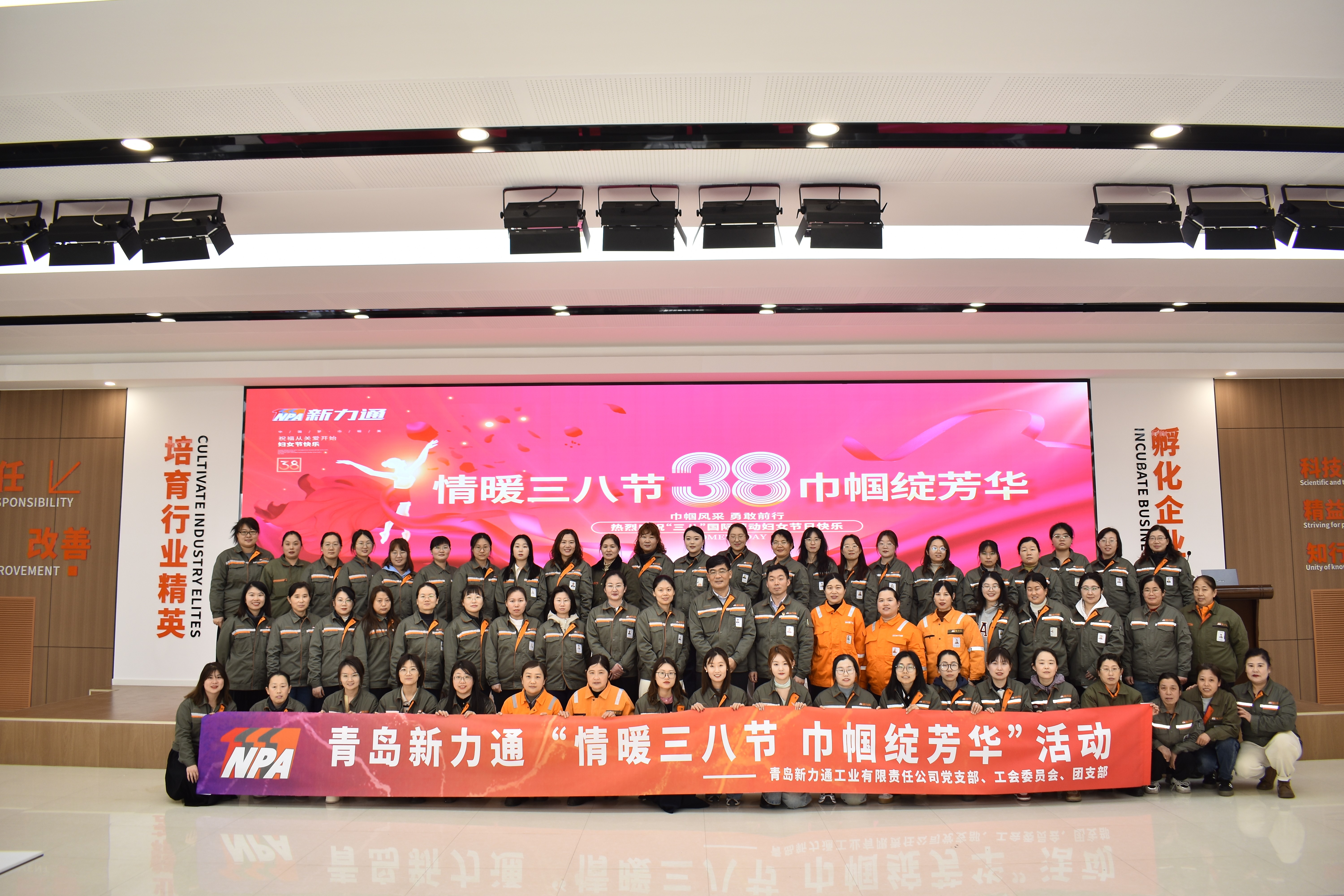 ������app