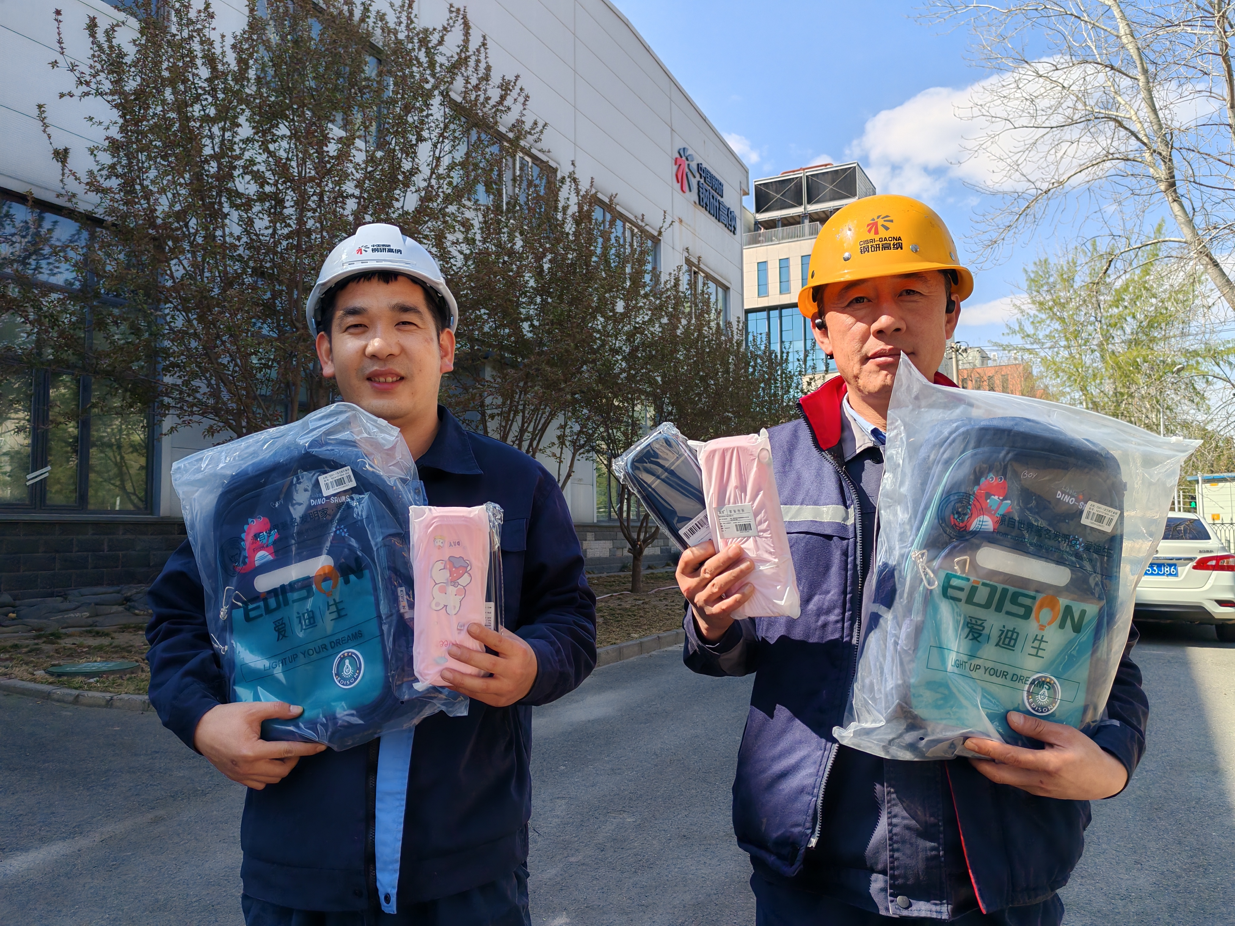 ������app