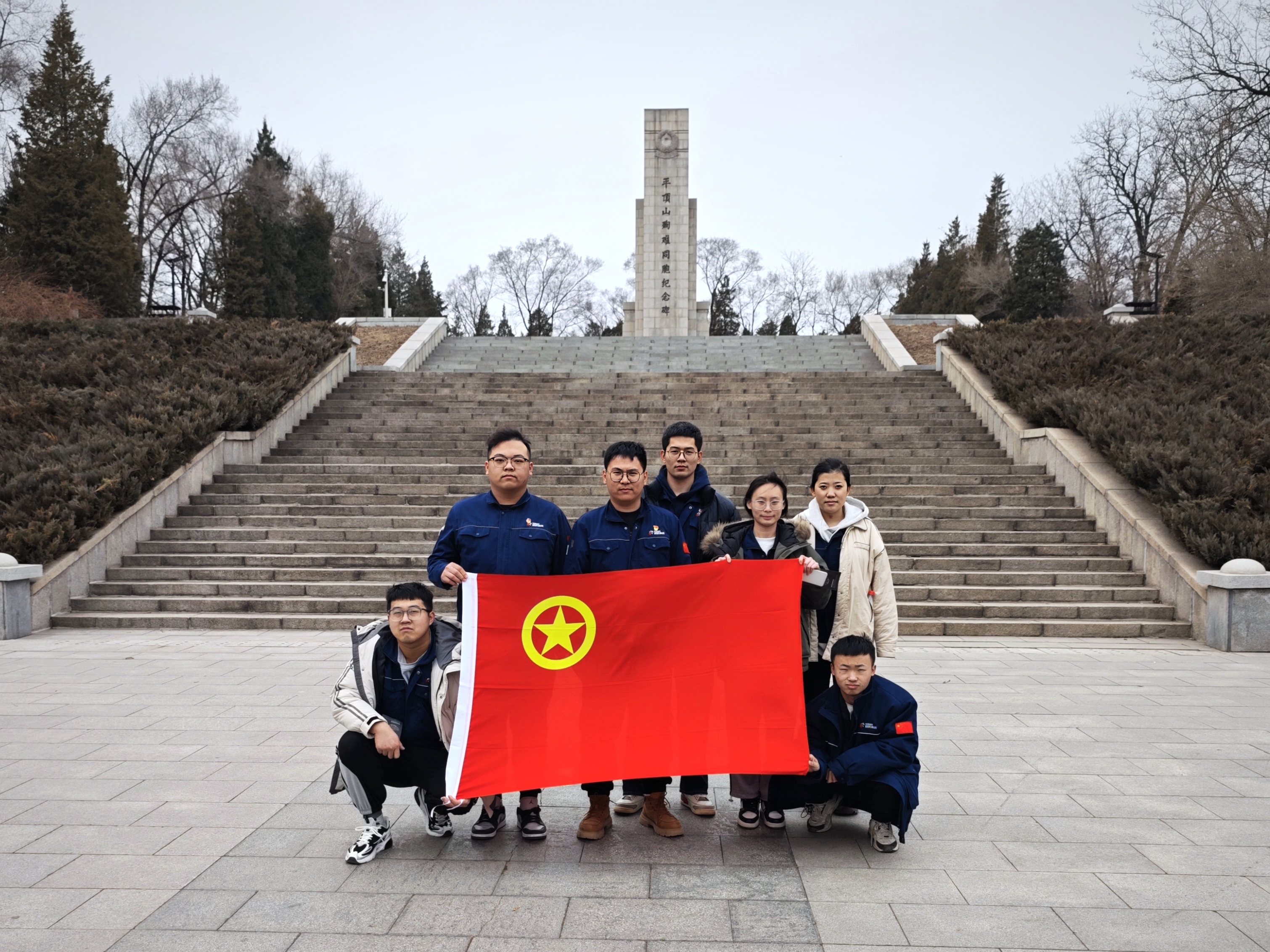 ������app