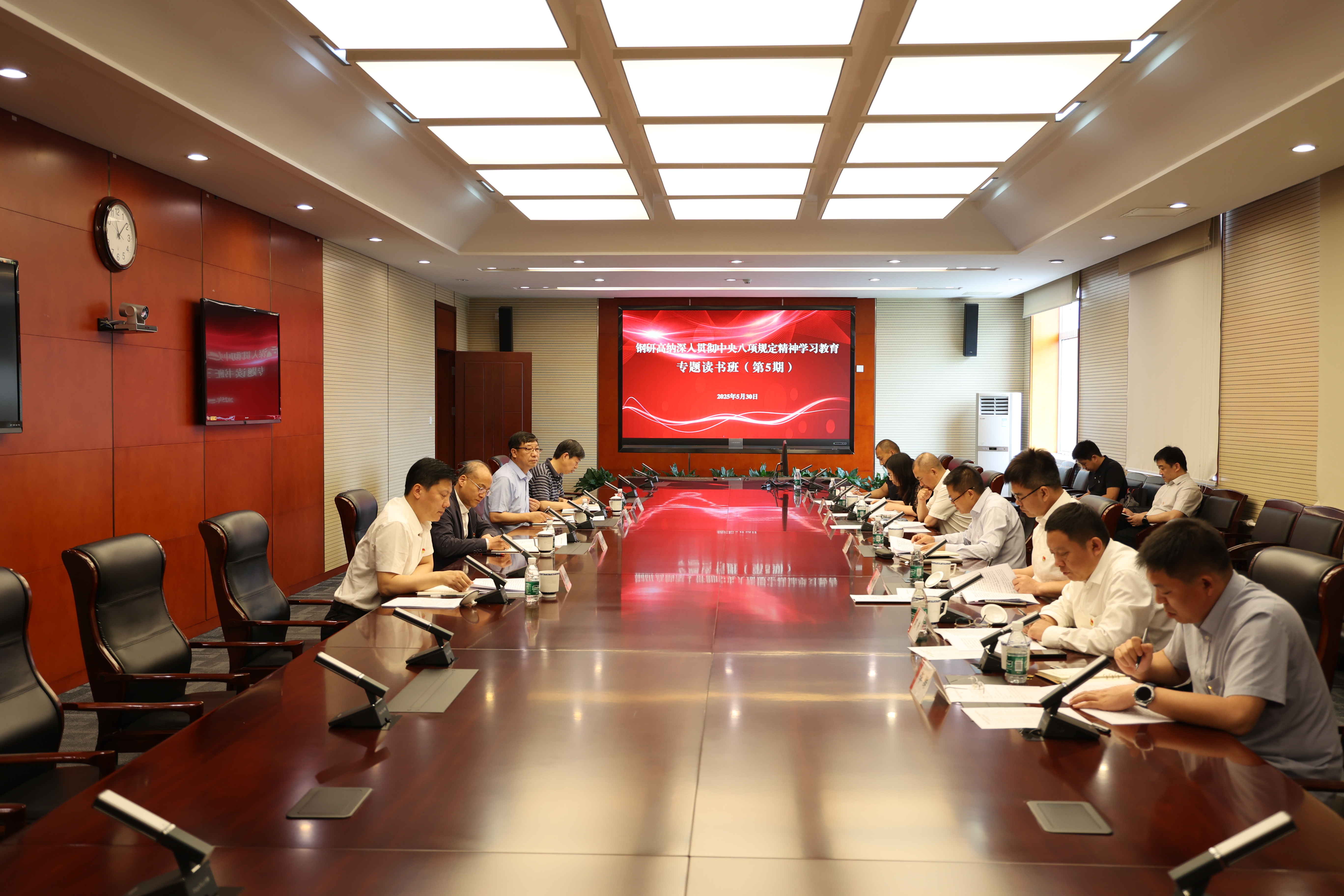 ������app