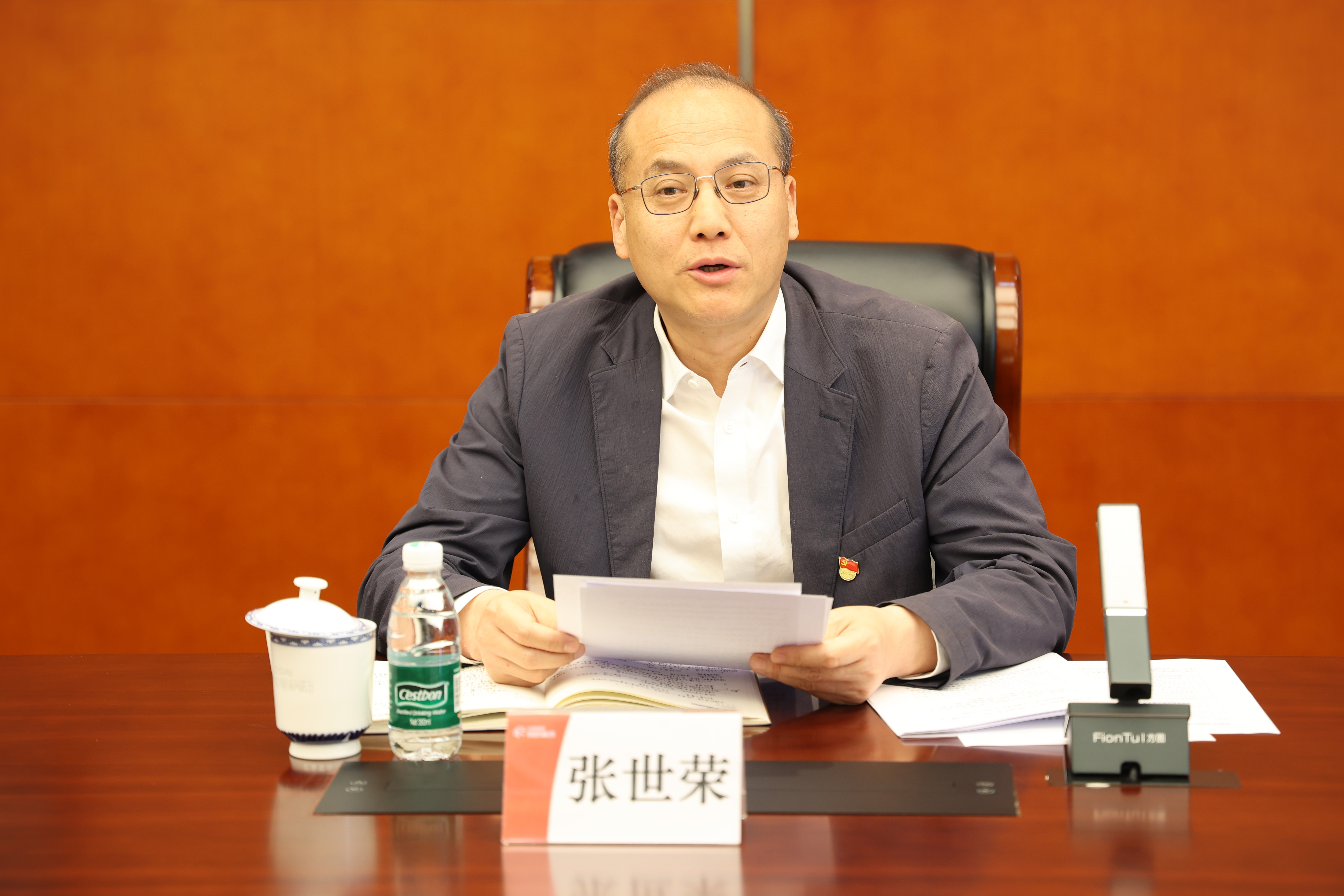 ������app