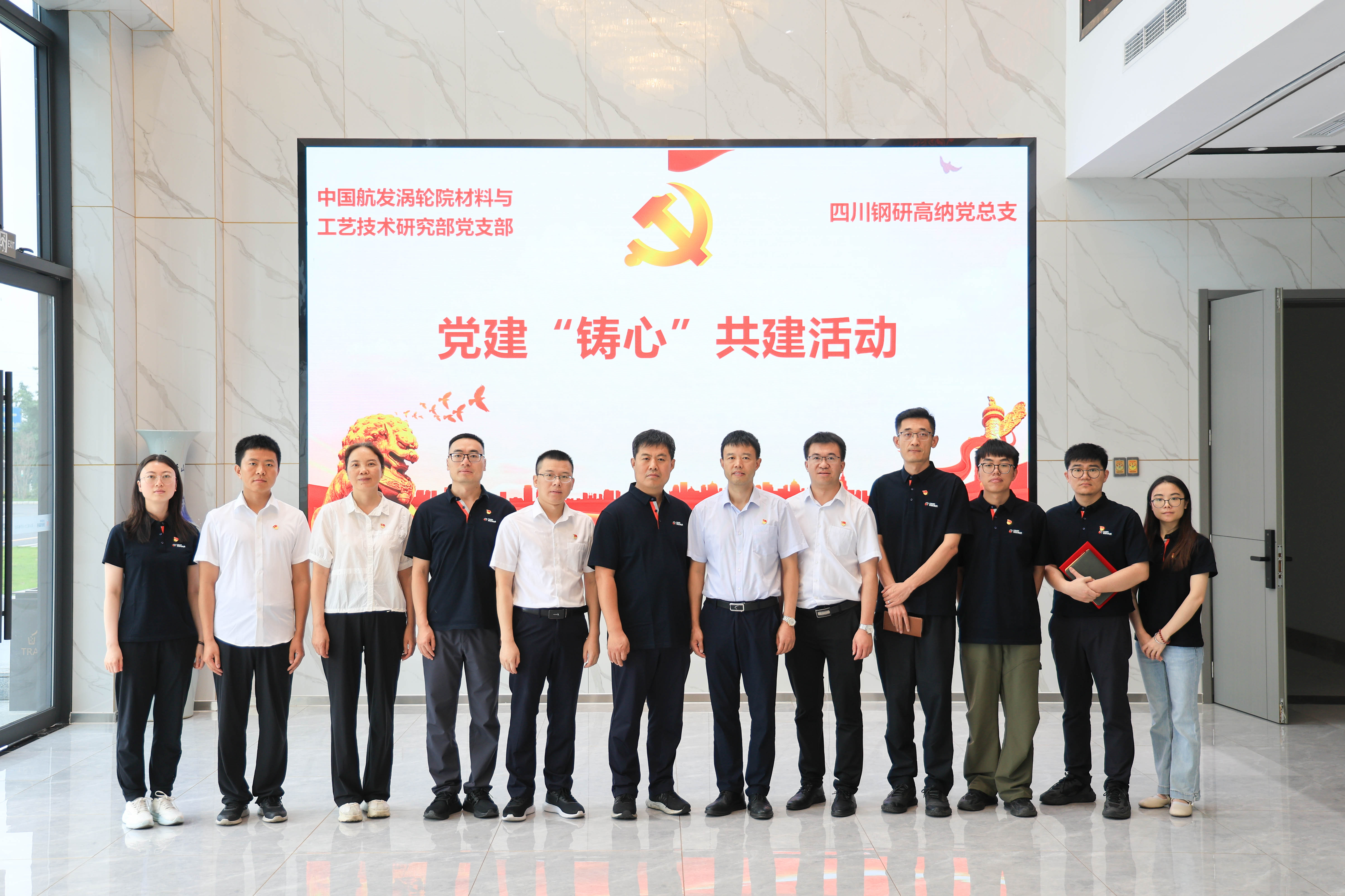 ������app